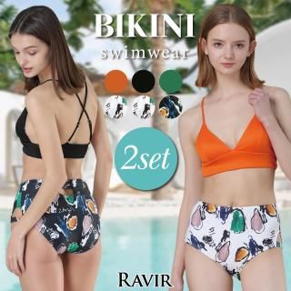 プリントハイウエストパンツバッククロスビキニ2点セット