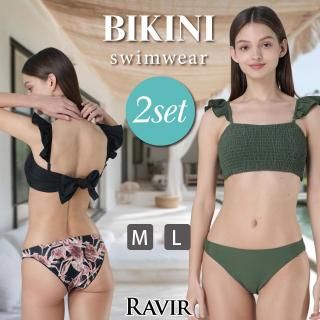 バックリボンフリルショルダービキニ2点セット