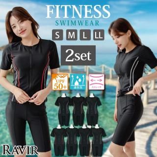 カラーラインがすっきり見せ半袖セパレート2点セットFitnessフィットネス運動系水着