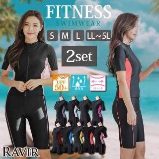 ほっそりシルエット半袖セパレート2点セットFitnessフィットネス運動系水着