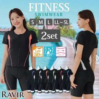フロントジップ半袖セパレート2点セットFitnessフィットネス運動系水着
