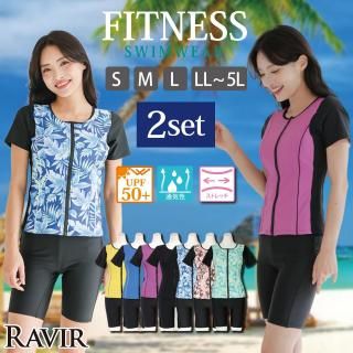 フロントバイカラー半袖セパレート2点セットFitnessフィットネス運動系水着