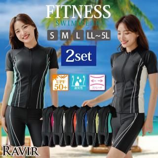 すっきりヒップライン半袖セパレート2点セットFitnessフィットネス運動系水着