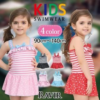 ボーダー×小花柄フリルワンピースKIDSキッズ子供用水着