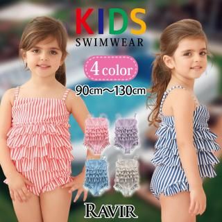 ストライプ柄フリルワンピースKIDSキッズ子供用水着