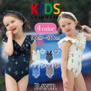 カチューシャ付きVネックフリルワンピースKIDSキッズ子供用水着