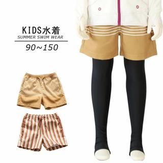 男女兼用ラインサーフパンツKIDSキッズ子供用水着
