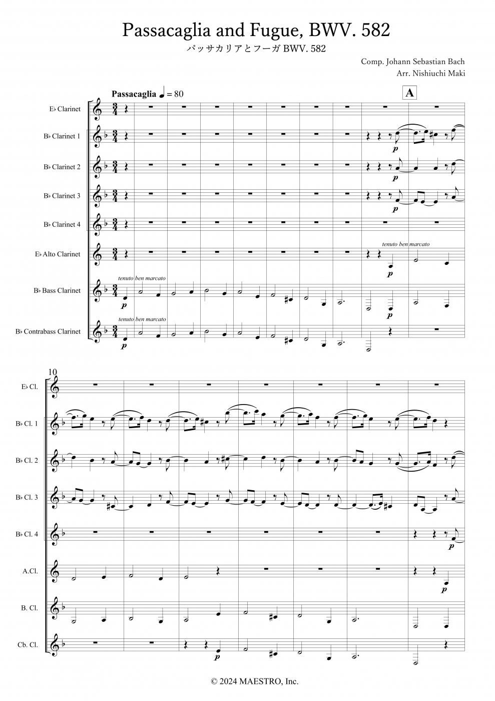 吹奏楽 楽譜 Puszta プスタ（クラリネット8(9)重奏） プスタ Puszta ヤン・ヴァンデルロースト Jan Van der Roost