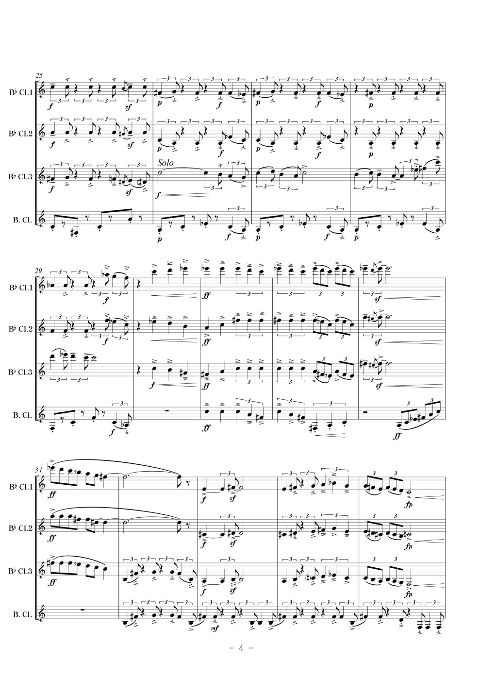 クラリネット4重奏］LOVE LOVE RAVEL ～クラリネットカルテットのための～ ”ラヴ ラヴ ラヴェル” Joseph Maurice  Ravel | 阿部勇一（Yuichi Abe） - マエストロ楽譜出版