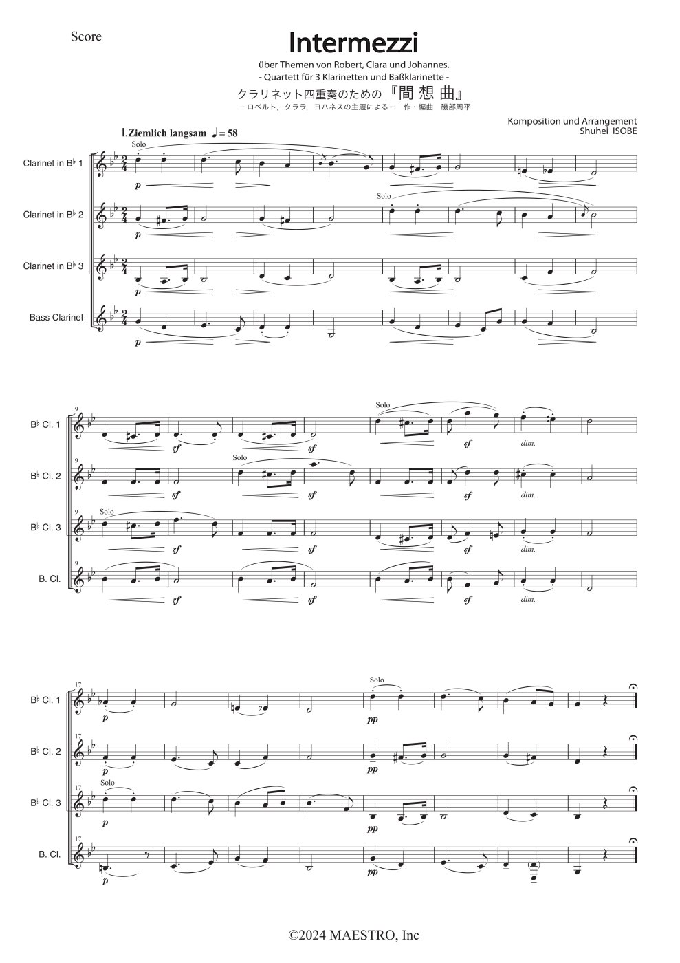 クラリネット4重奏］ Intermezzi | クラリネット四重奏のための「間想曲」クラリネット四重奏のための「間想曲」／磯部周平（Shuhei  Isobe) - マエストロ楽譜出版