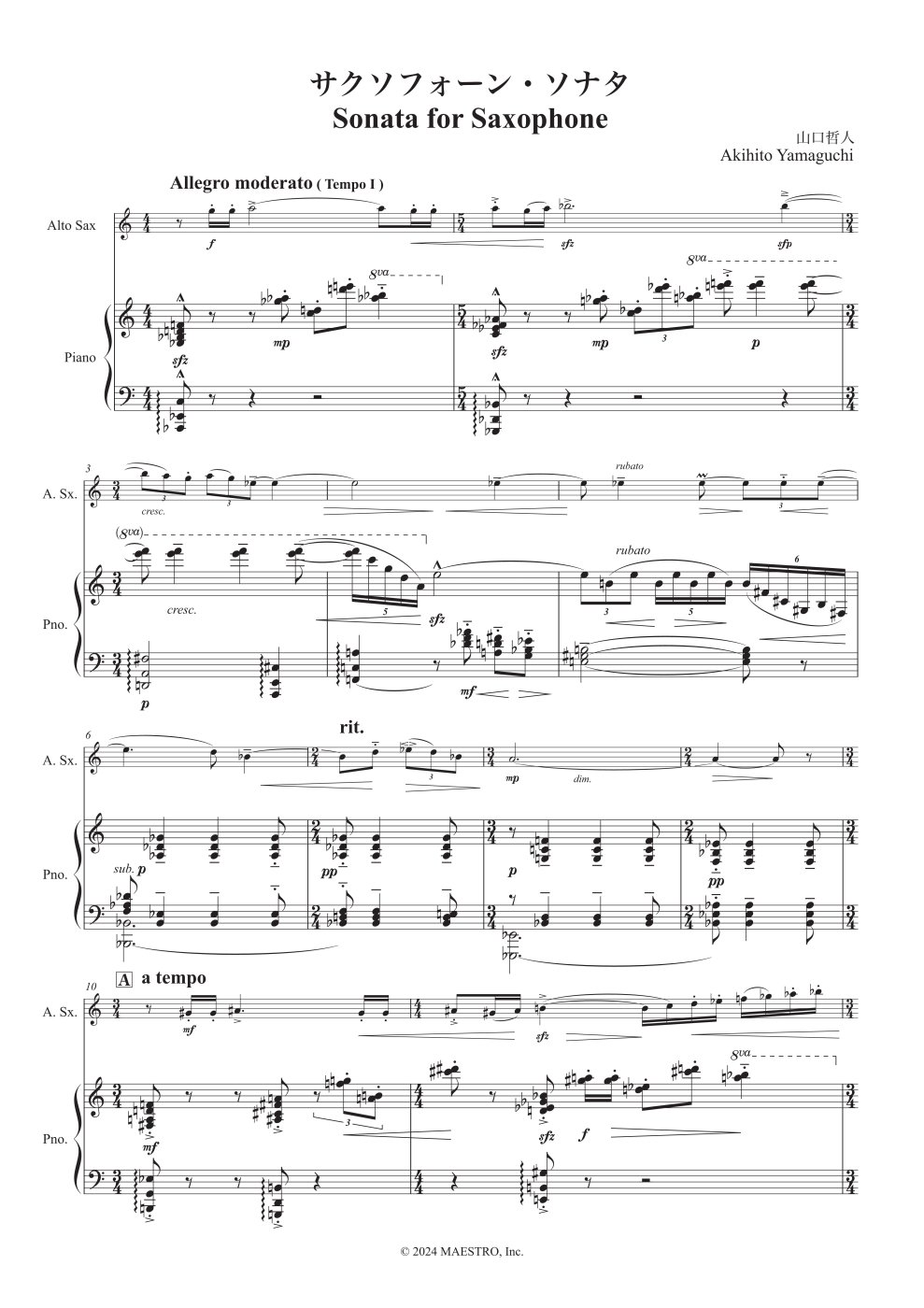 サクソフォーン・ソナタ Sonata for Saxophone／山口哲人（Akihito Yamaguchi）［アルトサクソフォーン ソロ］-  マエストロ楽譜出版