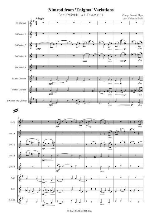 クラリネット8重奏］「エニグマ変奏曲」より「ニムロッド」 “Nimrod from 'Enigma' Variations”／Edward Elgar／西内真幾（Maki  Nishiuchi)- マエストロ楽譜出版