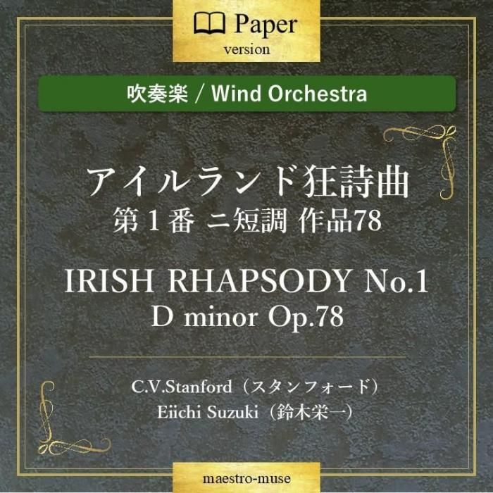 プロフィール必読お願いいたします。様❤️ ロダンアンドフィールズ ラッシュブースト 4550505116455cl_05?$VS_1500$