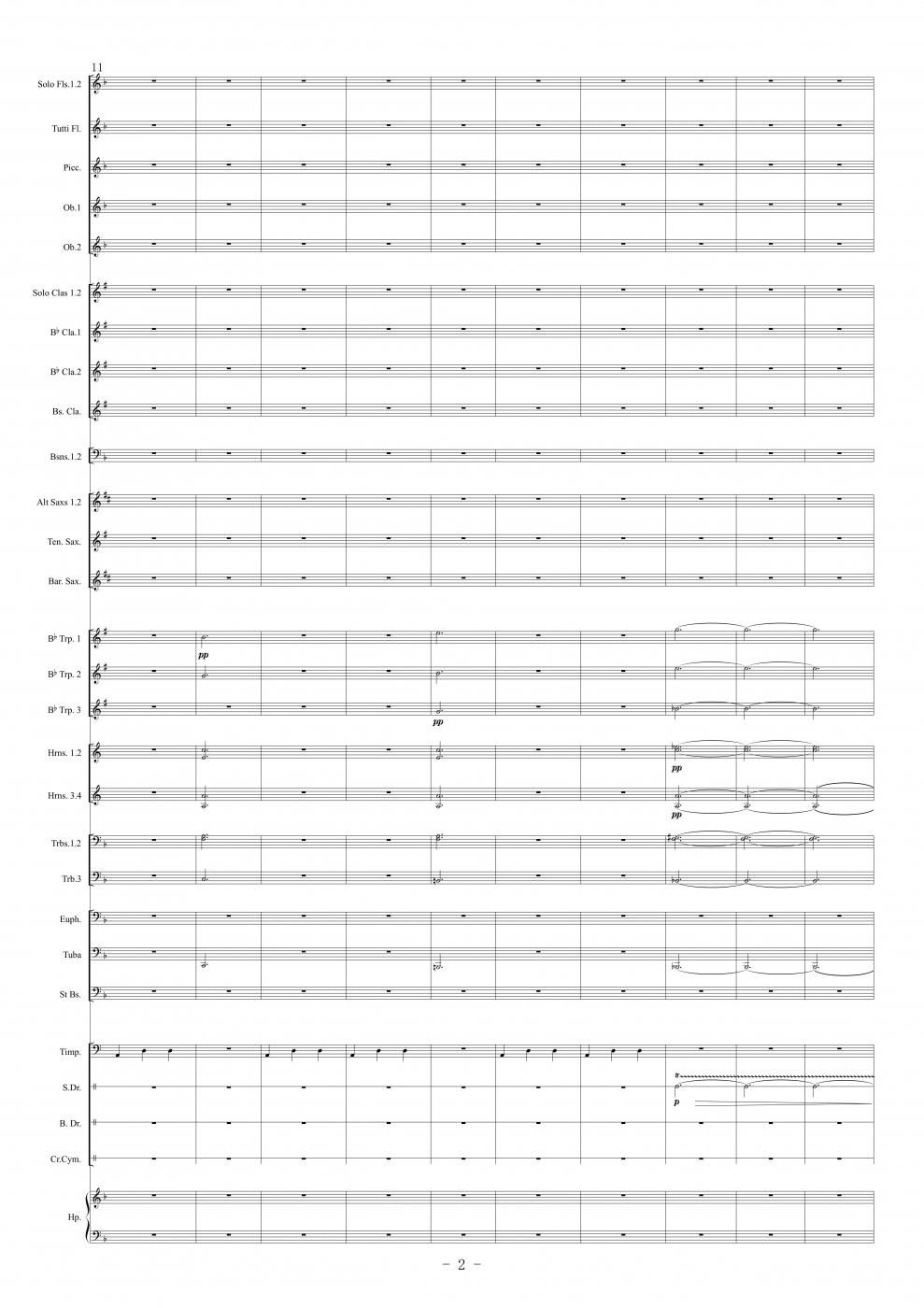 IRISH PROSE WRITINGS　:　アイリッシュ散文作品選集 IRISH PROSE WRITINGS : アイリッシュ散文作品選集