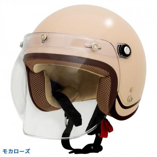 レディースバイクヘルメット バイコ限定カラー リード工業 NOVIA 在庫有】レディースバイクヘルメット バイコ限定カラー リード