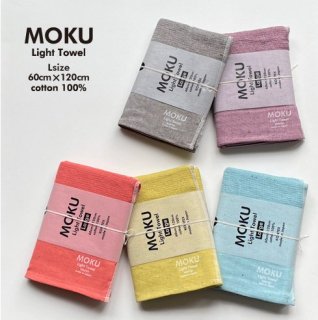 kontex MOKU LIGHT TOWEL L Х 60120cm 