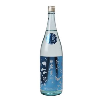 ⸫ Ƥνƶ1800ml