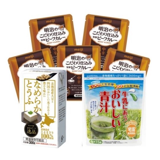 ◎1 年中注文OK！常温保存可能！明治宅配食品3点セット（明治なめらかとうふ1個、明治のこだわり仕込み特製ビーフカレー5袋、明治牛乳にあうおいしい青汁4ｇ×15袋）  - 三宅乳業 オンラインショップ （宅配サービスご利用中のお客様はお電話でのご注文も可能です）