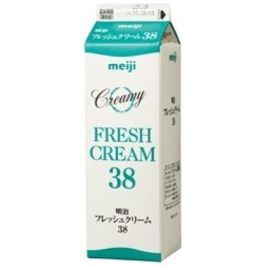 mint様翌日発送クリーム38 mint様翌日発送クリーム38