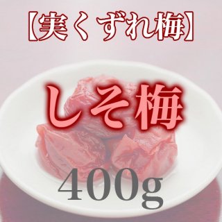 ڼ¤ߡۤ 400g