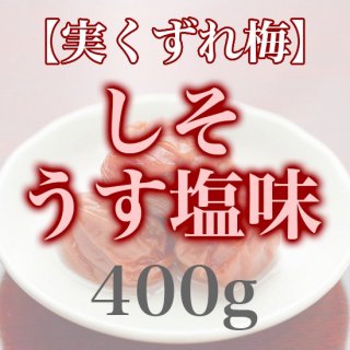 ڼ¤ߡ̣ۤ 400g