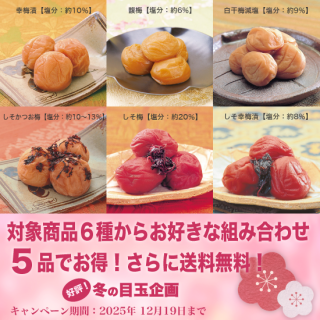 ߤιɾ衦5ʤ̵ ڣʤ 4,800ߡ