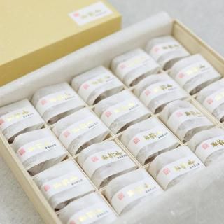 Ⱦ͡ʤä礦˹ҡ20ˡڶȢ