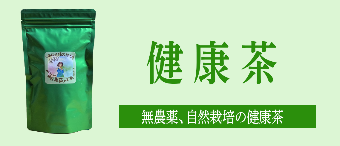 ,ߥͥ,ԸϤι⤤,,ݱ,λݱ,̣,Τɤ,򹯱