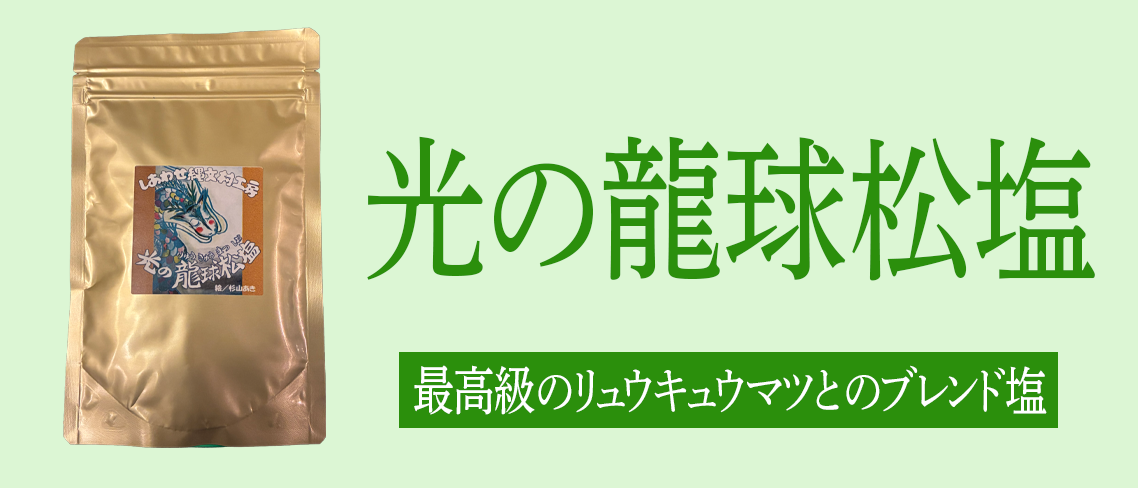 ζ徾,ߥͥ,ԸϤι⤤,,ݱ,λݱ,̣,Τɤ,򹯱