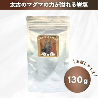 Ϥα 130g