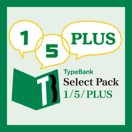 TypeBank Select Pack 1PCѡ