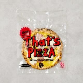 セットピザ Order Pizza Online | Pizza Pizza