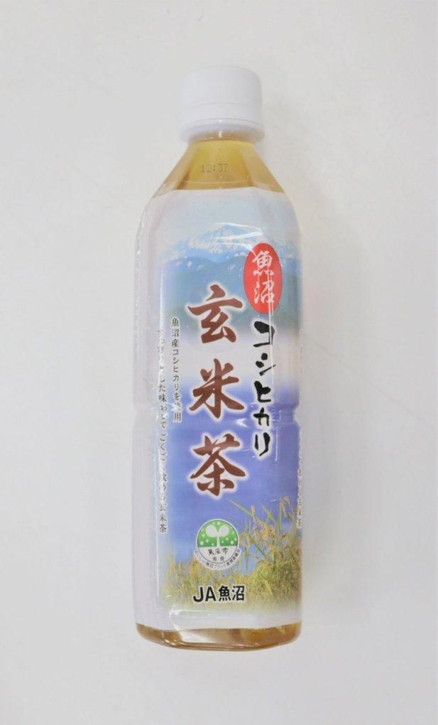こっちゃんmamaですコシヒカリ玄米24kg こっちゃんmama様専用です😊コシヒカリ玄米24kg