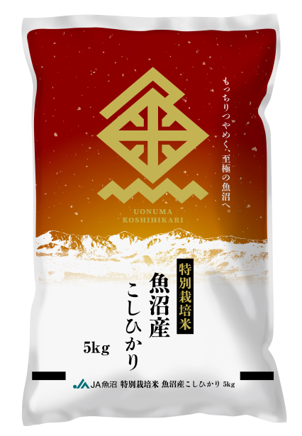 £ǯڿơۡ¤Ҥ8úϡˡơ 5kg