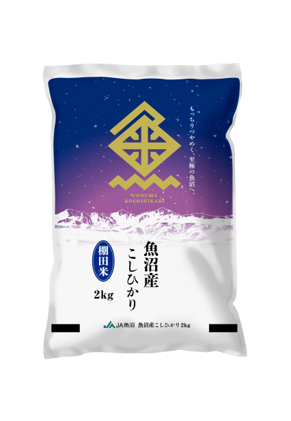 £ǯڿơۡ¤Ҥꡡ<span style="color:#FF0000">ê</span>ơ2kg