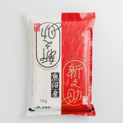 £ǯڿơۡ»Ƿơ 5kg