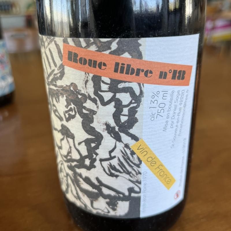 【マグナムボトル】Daniel Sage 2本セット売り マグナムボトル】Daniel Sage 2本セット売り - メルカリ