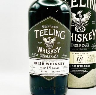 Irish Whiskey - FDL株式会社