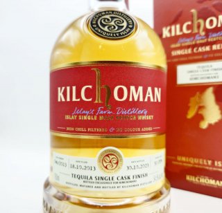 Kilchoman キルホーマン - FDL株式会社