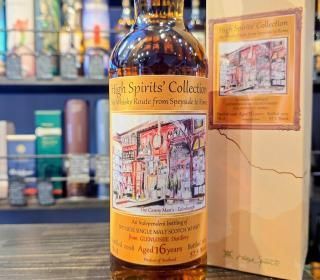 HS �������å��� 2008 16ǯ