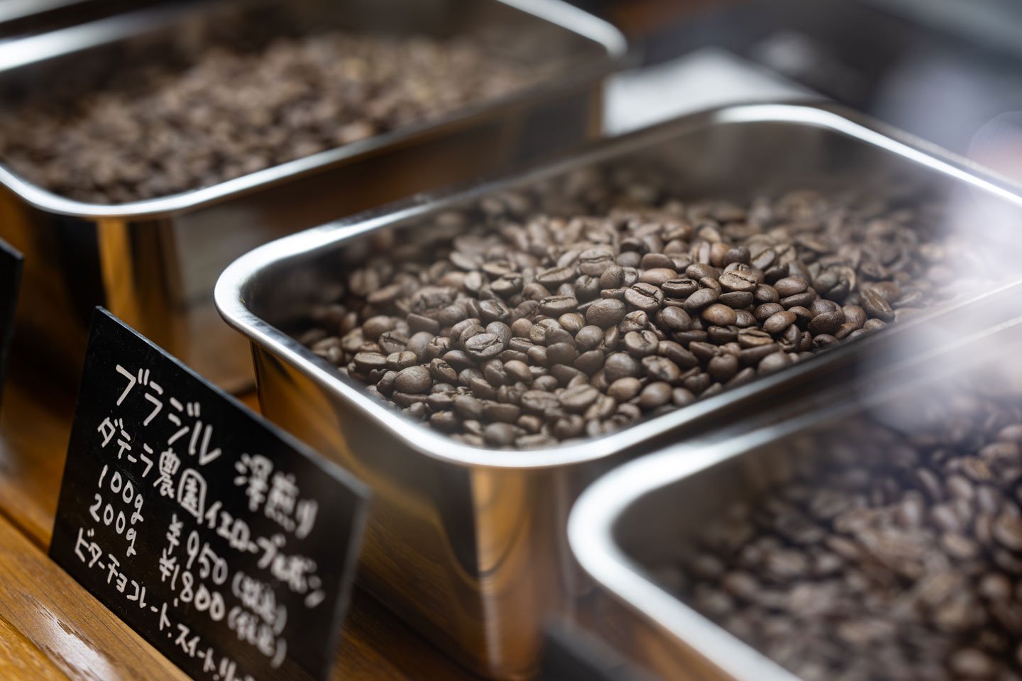 HIDE COFFEE BEANS STOREがおすすめするコーヒー豆の保存方法