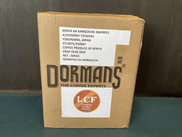 <img class='new_mark_img1' src='https://img.shop-pro.jp/img/new/icons14.gif' style='border:none;display:inline;margin:0px;padding:0px;width:auto;' />���˥��֥˥��ꡡ���󥴥��硦�ե����ȥ꡼AA�ס����ƥ���������(������) 200g