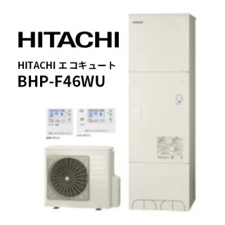 HITACHI塼 BHP-F46WU