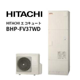 HITACHI塼 BHP-F37WD