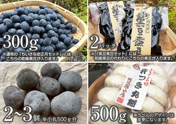 ð�ȼĻ�������Ʀ�����ΰ򡦵ϤĤ�����