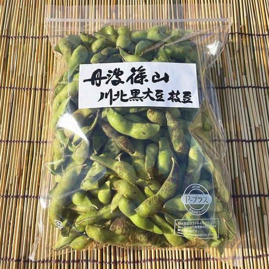 ðȼĻ̹ƦƦΥ1kg<img class='new_mark_img2' src='https://img.shop-pro.jp/img/new/icons5.gif' style='border:none;display:inline;margin:0px;padding:0px;width:auto;' />