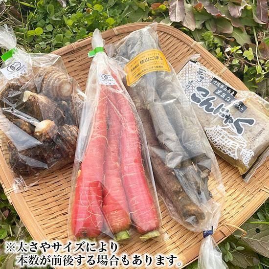 ðȤμѤ᥻å<img class='new_mark_img2' src='https://img.shop-pro.jp/img/new/icons5.gif' style='border:none;display:inline;margin:0px;padding:0px;width:auto;' />