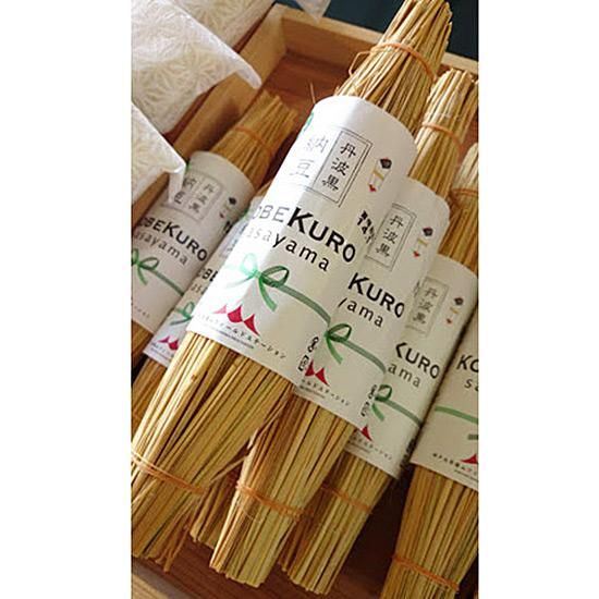 ٥ðȹǼƦΤĤȥѥå