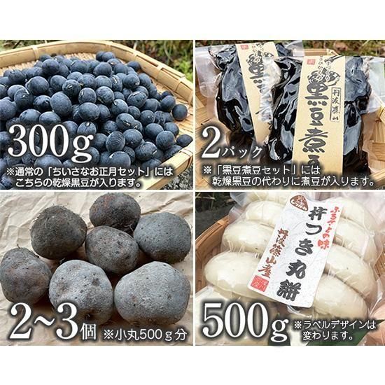 ðȼĻΡڤʤåȡ<img class='new_mark_img2' src='https://img.shop-pro.jp/img/new/icons5.gif' style='border:none;display:inline;margin:0px;padding:0px;width:auto;' />