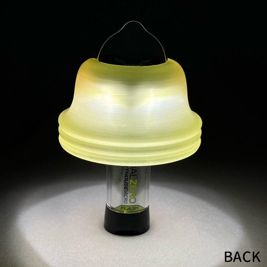 koi-hotaru fusion ランタンシェード koi-hotaru fusion L/N2407008 - DoMeGe - アウトドアブランドDoMeGe